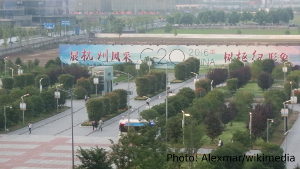 Image: Hangzhou Train Station