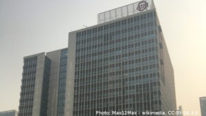 Photo: AIIB